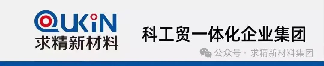 微信圖片_20250616103159